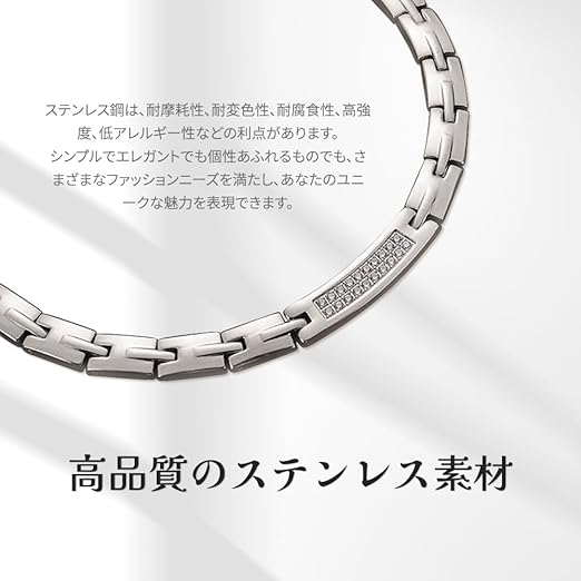 Amazon | [BEFOSHINN] 純チタンゲルマニウムネックレス、女性用
